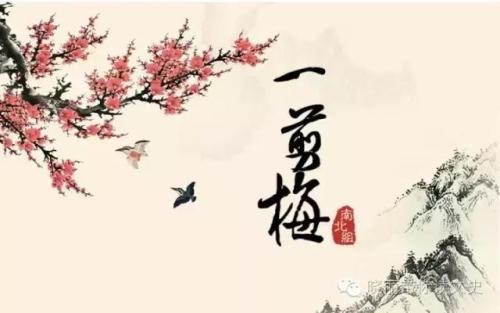 致敬教師節(jié) | 最美的詩詞送給最愛的老師