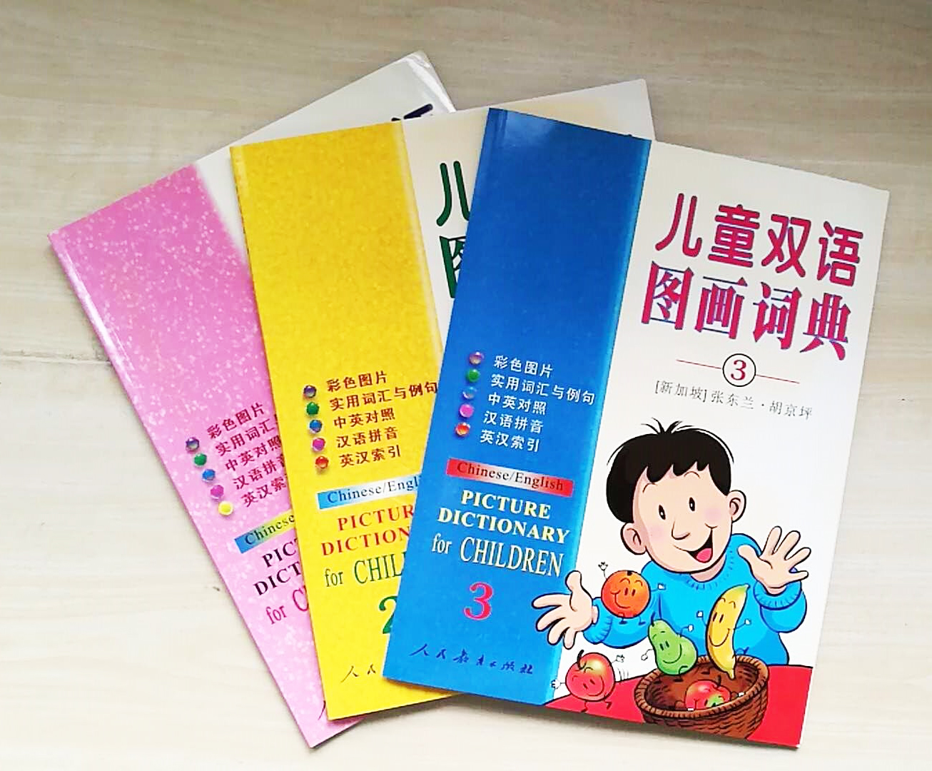 送書啦！思源教育開年福利 全年齡段皆可免費領取